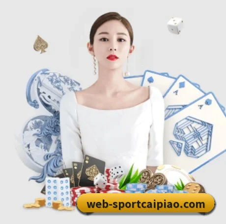 国际化进程 | dafabet