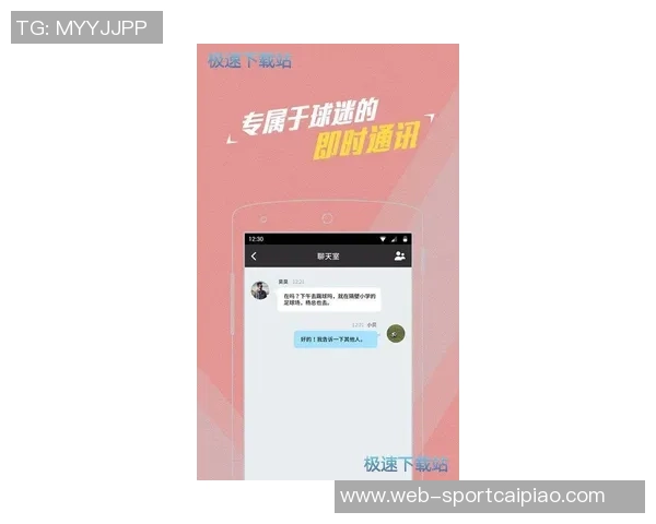 湖刺球迷手机桌面惊现小卡与哈登捧杯画面引发热议